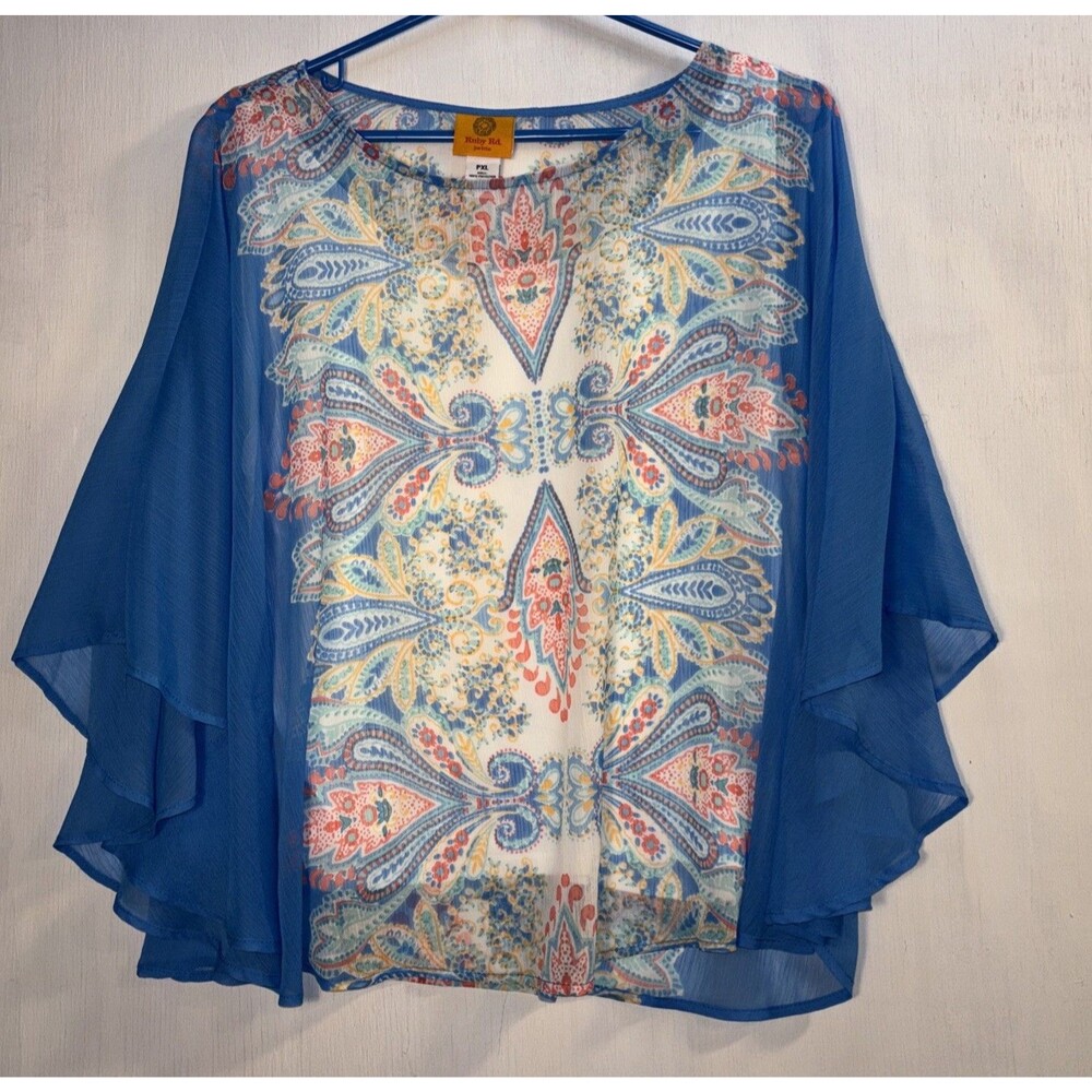 Ruby Rd Petite Tops XL Multicolored Womens Blouse Flutter Sleeves Camisole